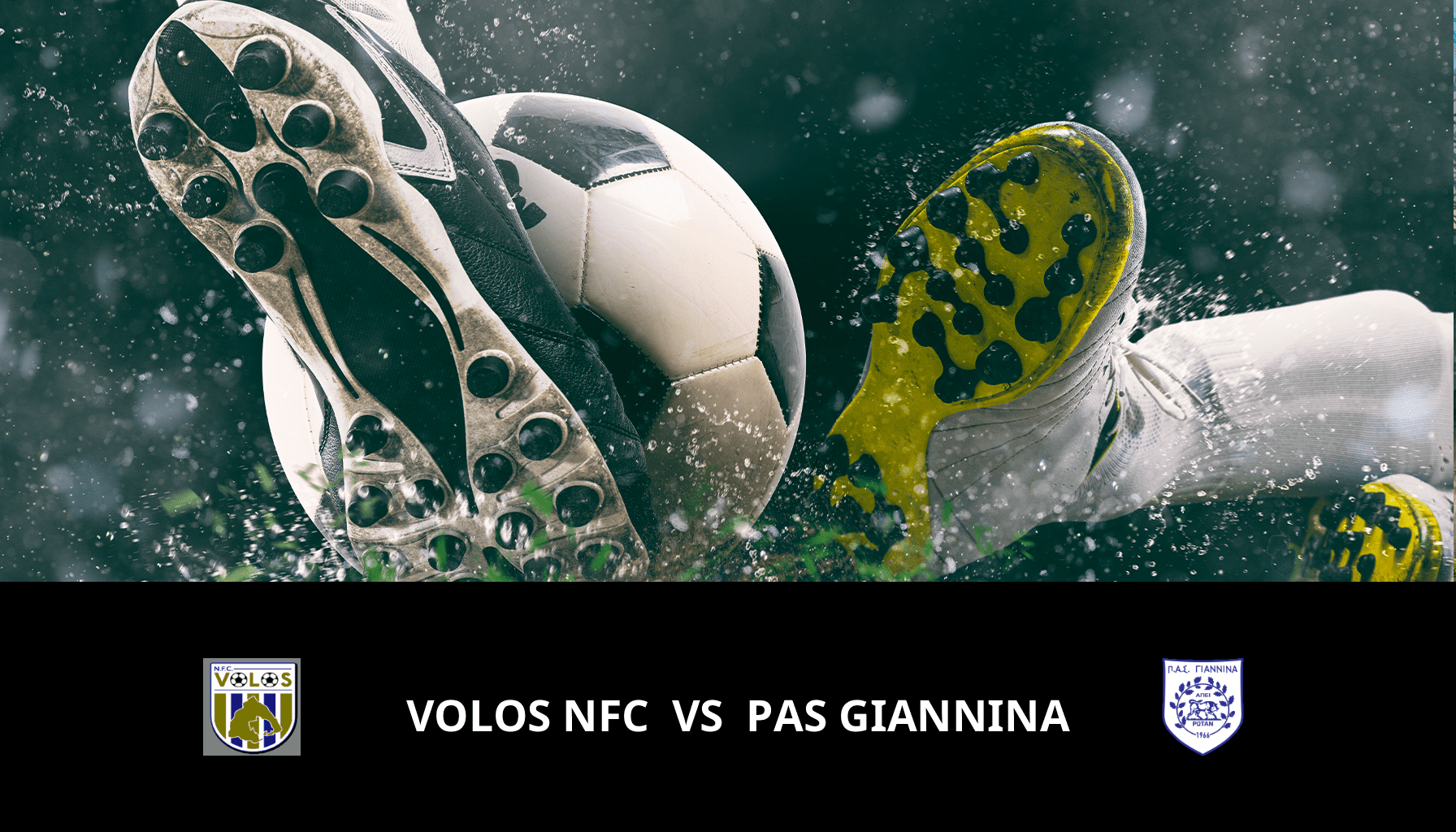Pronostic Volos NFC VS PAS Giannina du 18/02/2024 Analyse de la rencontre
